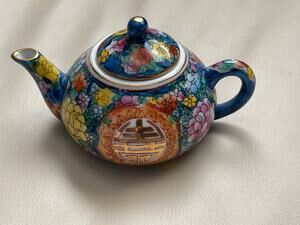 Vintage Mini Asian Japanese Teaset Tea Set Tea Pot Unique